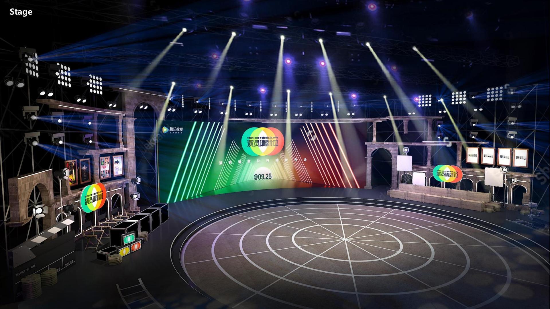 壹号娱乐主办“数字时代文化创新”行业论坛