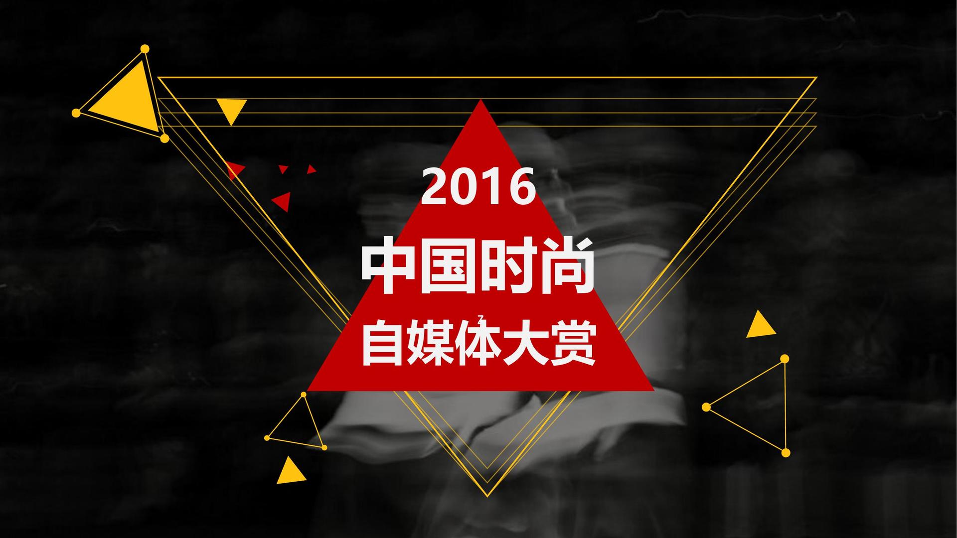壹号文化携手多方机构打造城市文化品牌